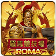game roma