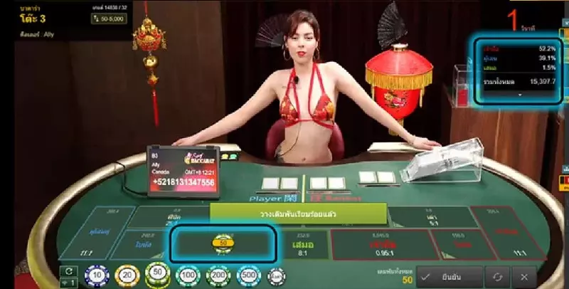 Sexy Baccarat K9Win – Sảnh game casino hút hàng triệu người chơi mỗi ngày chơi game Sexy Baccarat K9Win